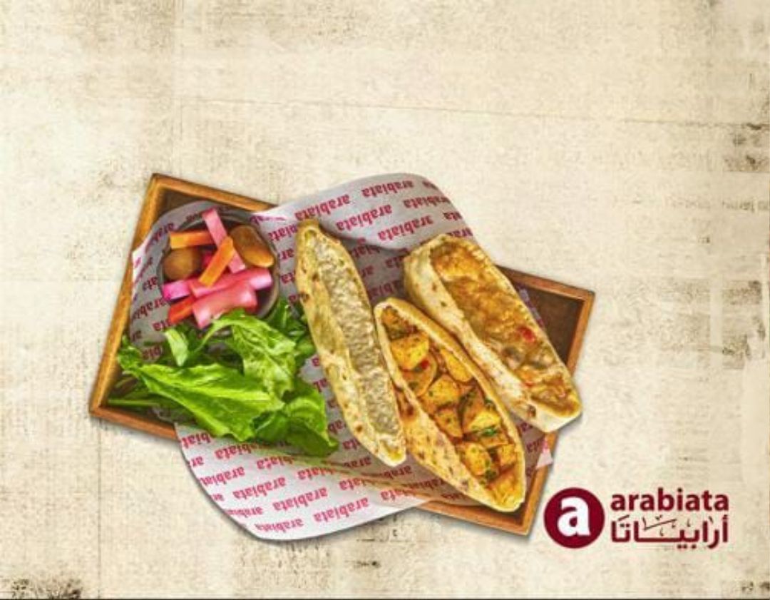 Assortment Offer 3