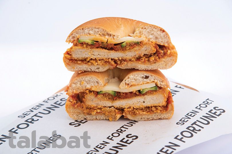 Chicken Parm Bagel