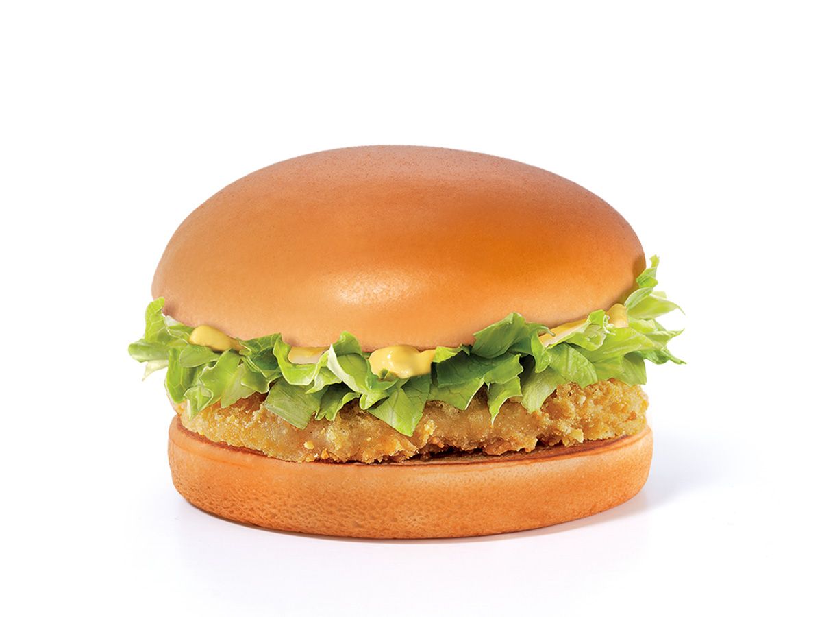 Chicken Burger Fino Sandwich