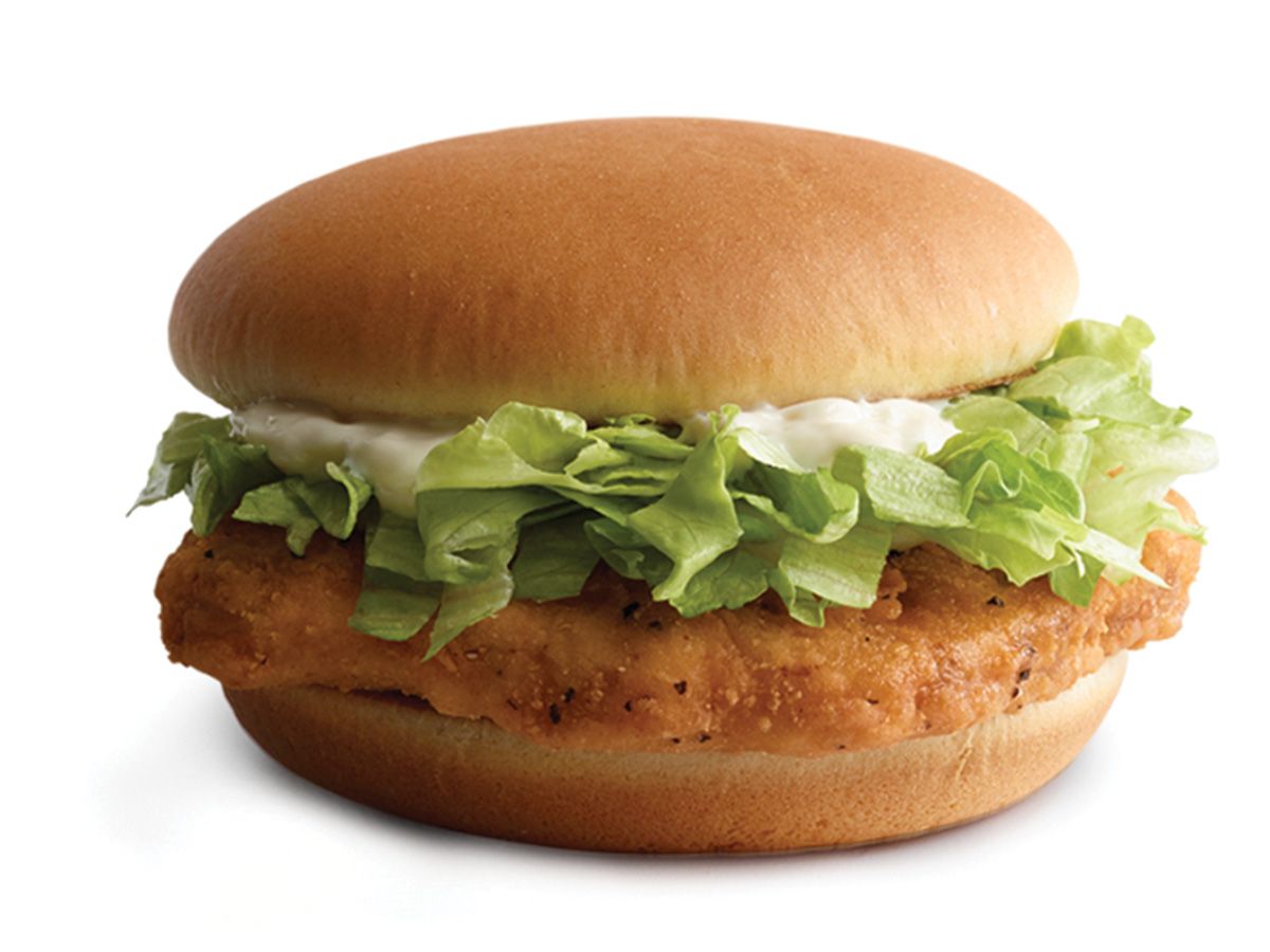 Chicken Burger