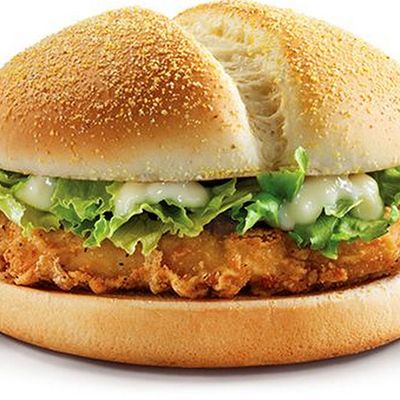 Classic Chicken