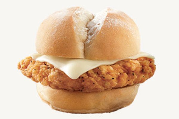 Chicken Tender And Cheese Slider