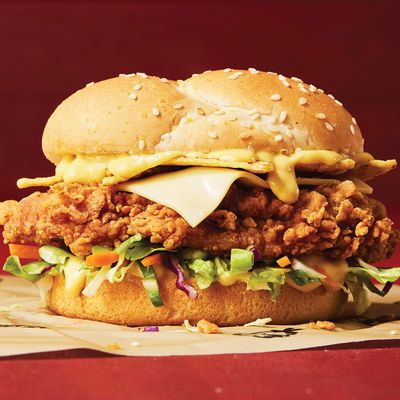 Goldenfinger Chicken