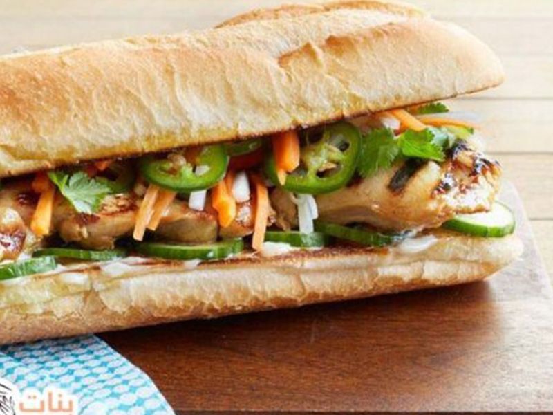 Chicken Fajita Sandwich