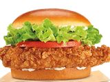 Crispy Chicken Sandwich