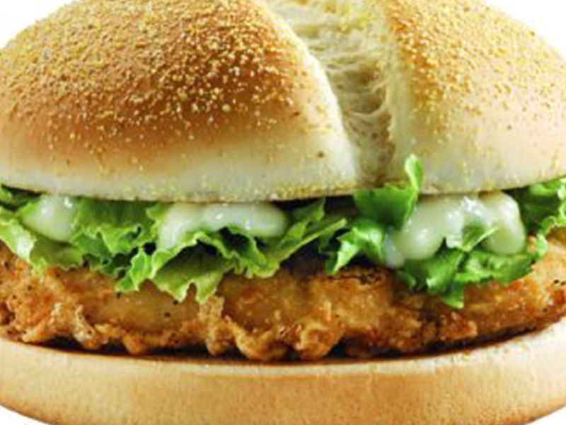 Classic Chicken Sandwich