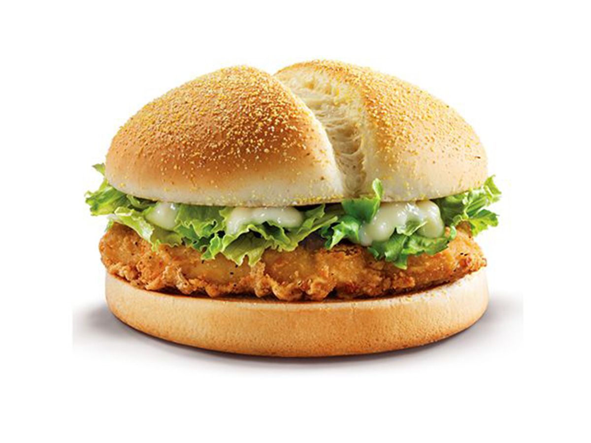 classic Chicken