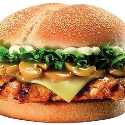 CHICKEN MUSHROOM