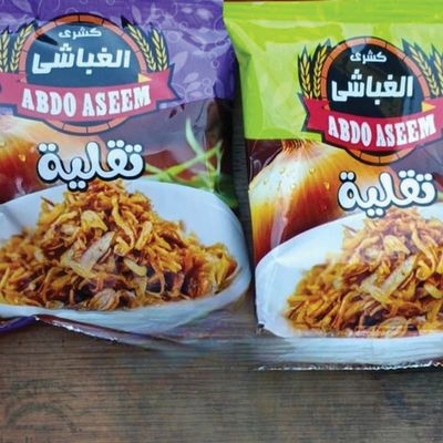 Add Fried Onions