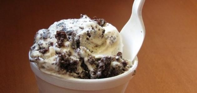 Todo With Ice Cream Box
