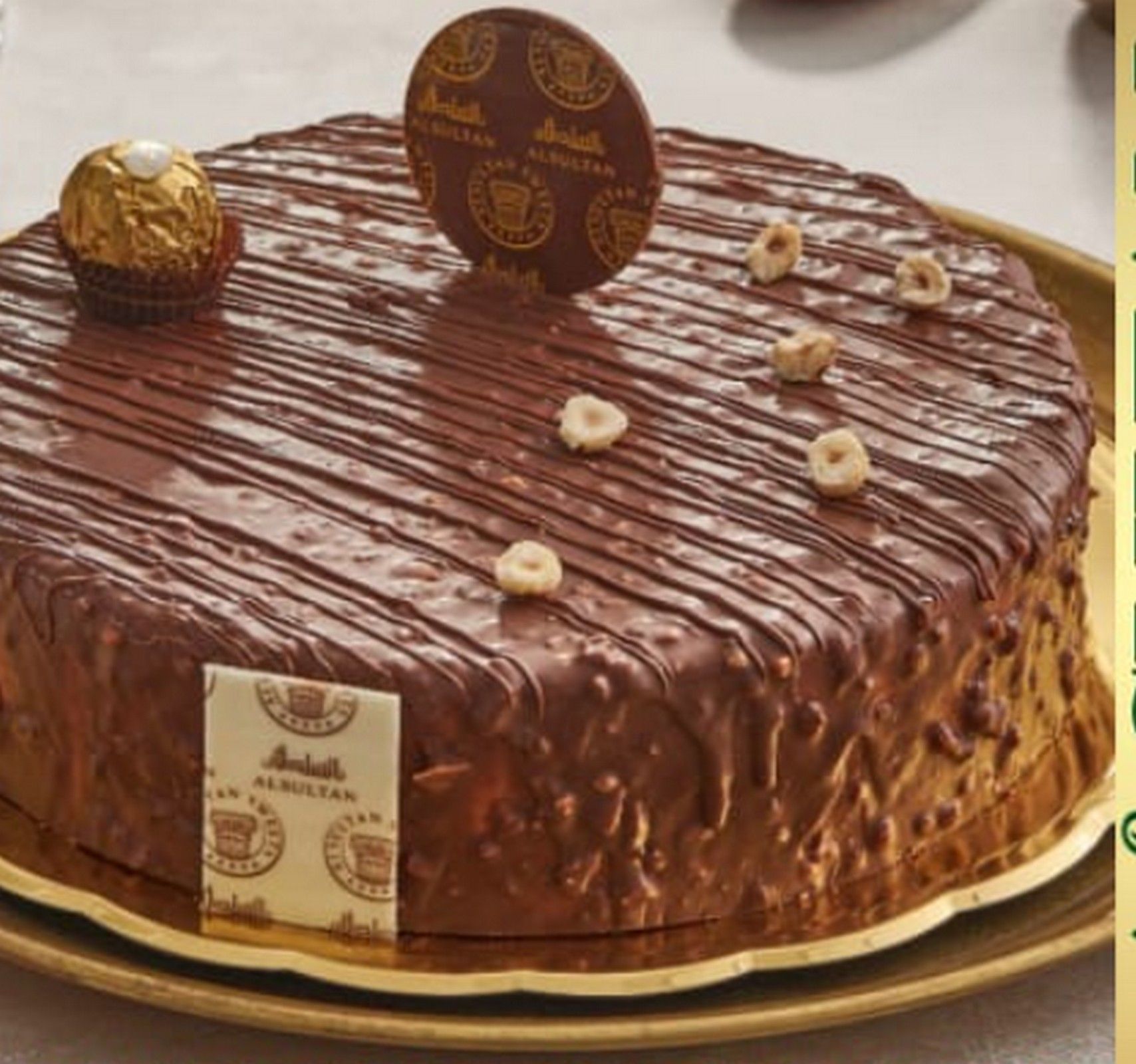 Mini Cake Roche