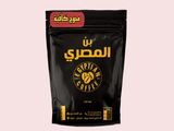 Mixed Coffe Shop Blend Kilo