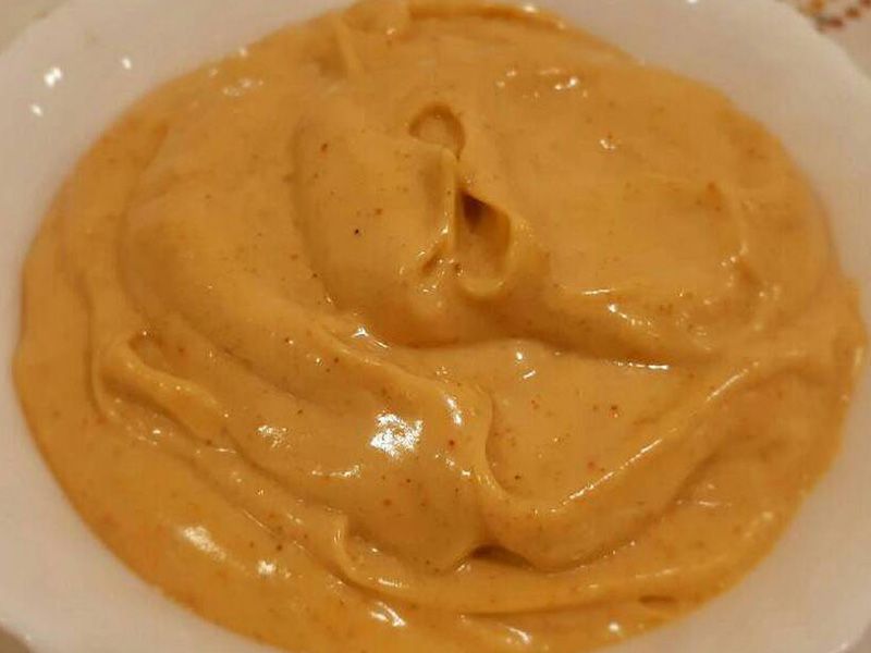 Spicy Garlic Dip
