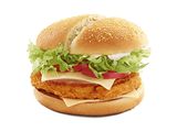 Tasty chicken