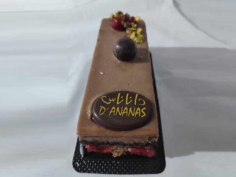 Mon Amur Gateau
