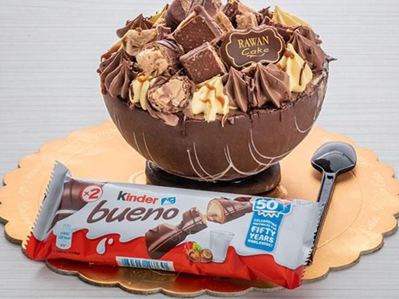 Kinder Jar