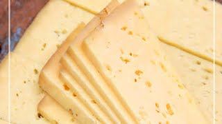 Extra Roumi Cheese