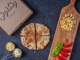 Small Mix Cheese With Vegetables Pie