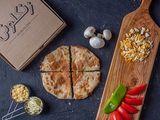Small Mix Cheese With Fresh Mushroom Pie