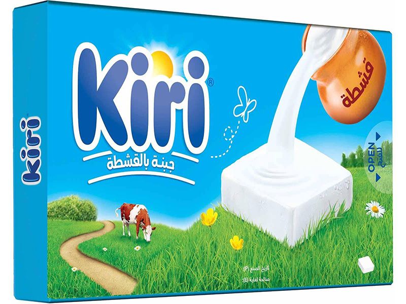 Kiri Cheese Sandwich