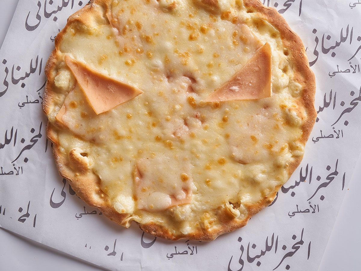 Cheese with smoked turkey Manoucheh