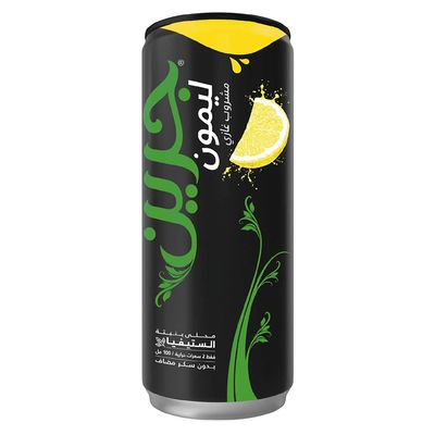 Green Lemon