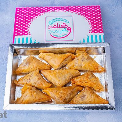 Golash Hijab With Basbousa