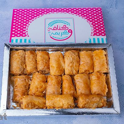 Konafa and creama photo 5