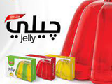 Eltahan Jelly