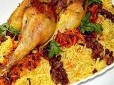 Zurbian Chicken Piece