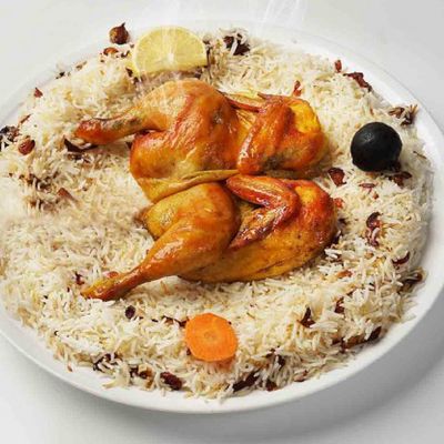 قطعة مندي دجاج