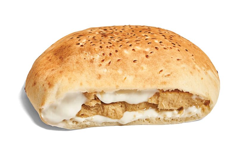 Cream Halawa