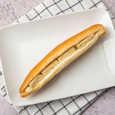 Fino Halawa Sandwich
