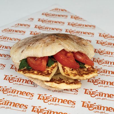 Grilled Halloumi Cheese