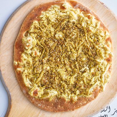 Halloumi with a Sprinkle Of Zaatar Manoucheh