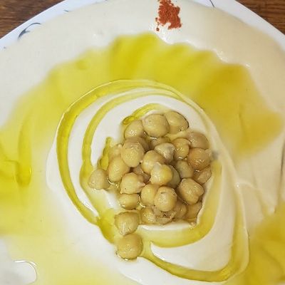 حمص