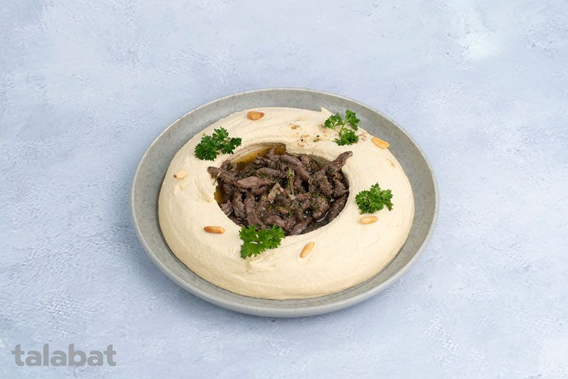 Shawarma Hummus