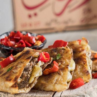 Mix Chicken Hawawshi