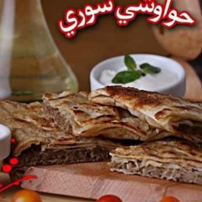 Syrian Hawawshi sandwich