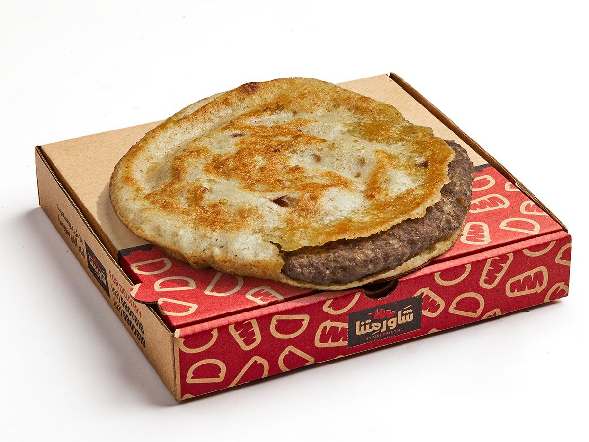 Meat Hawawshi