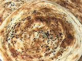 Rateb Bread