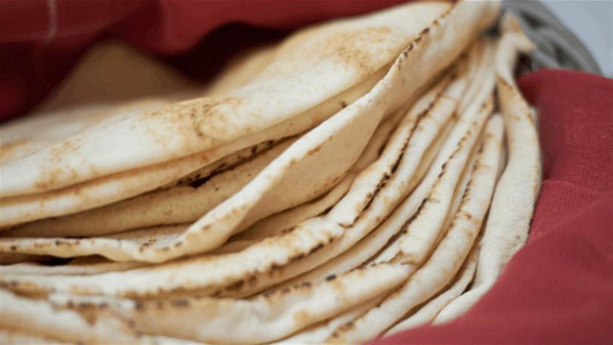 Lebanese Bread