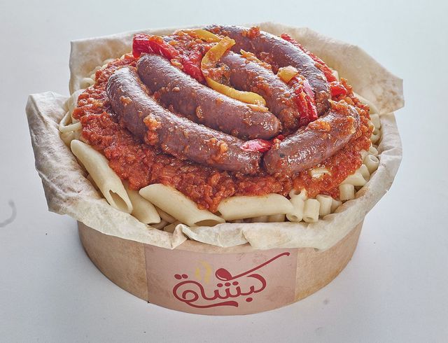 susage pasta khartosha