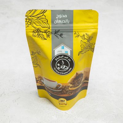 Mixed Special Coffee