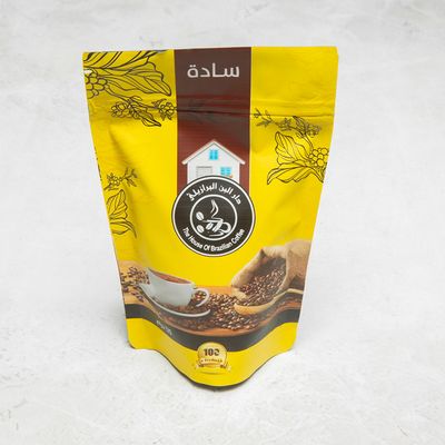 Plain Habashi Coffee