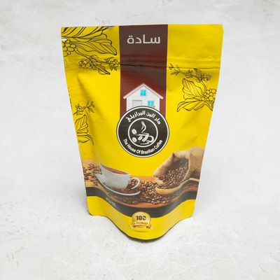 Plain Special Coffee