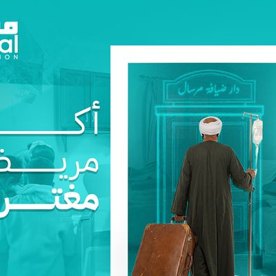 Lift the Burden of Housing & Expenses