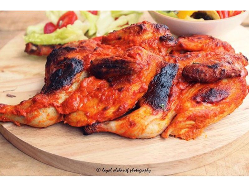 Tekka Chicken