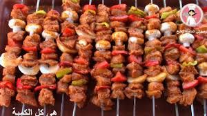 Shish Tawook