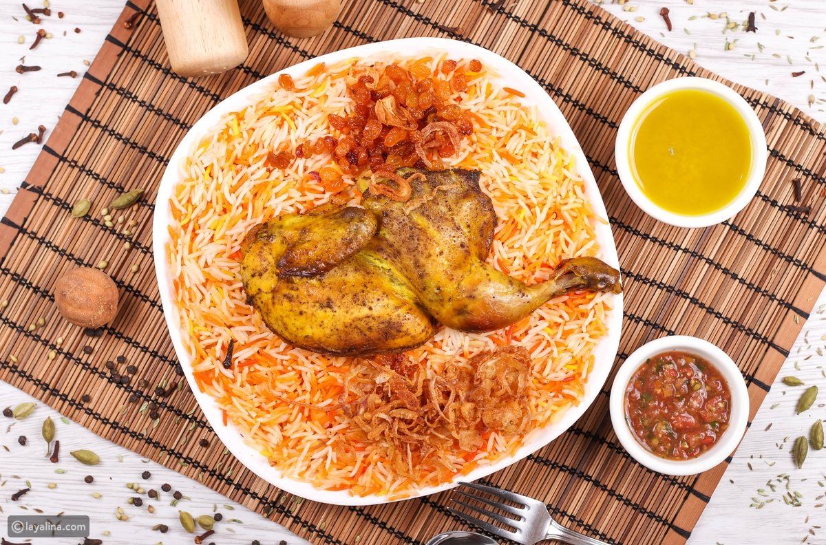 1/4 Mandi Chicken And Rice